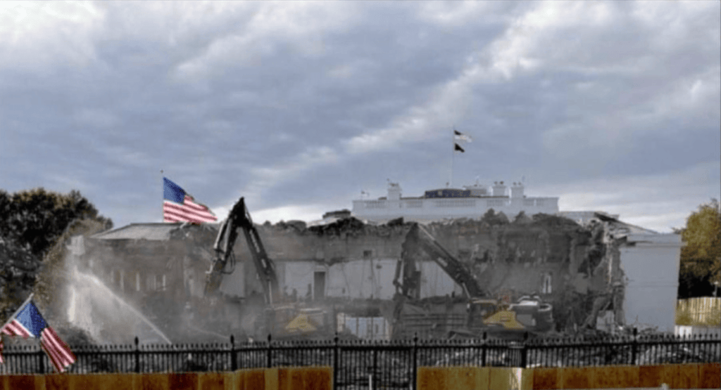 A photo of The White House taken on 10-22-25 with the front facade removed as it is being dismantled for the addition of a ballroom.